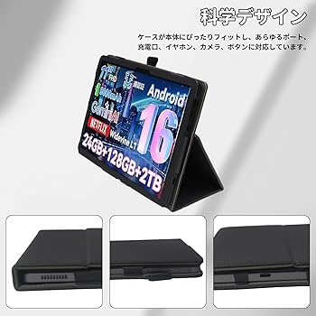 Amazon.co.jp: For TABWEE W90/Tabwee T90 ケース 11インチ